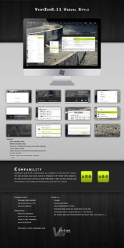 Ventzer 0.11 RC 1.0 当极客美学与Win7经典相遇，打造你的专属透明视界
